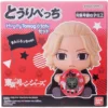 TAMAGOTCHI NANO TOKYO REVENGERS MANJIRO FIGURA HUGMY