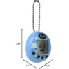 TAMAGOTCHI NANO TOKYO REVENGERS CHIFUYU FIGURA HUGMY