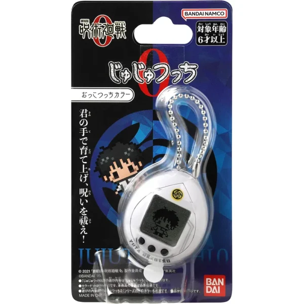 TAMAGOTCHI NANO JUJUTSU KAISEN 0 OKKOTSU