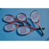 RAQUETA DE TENNIS WILSON PRO STAFF PRECISION JUNIOR/YOUTH ROJO TALLA 19"