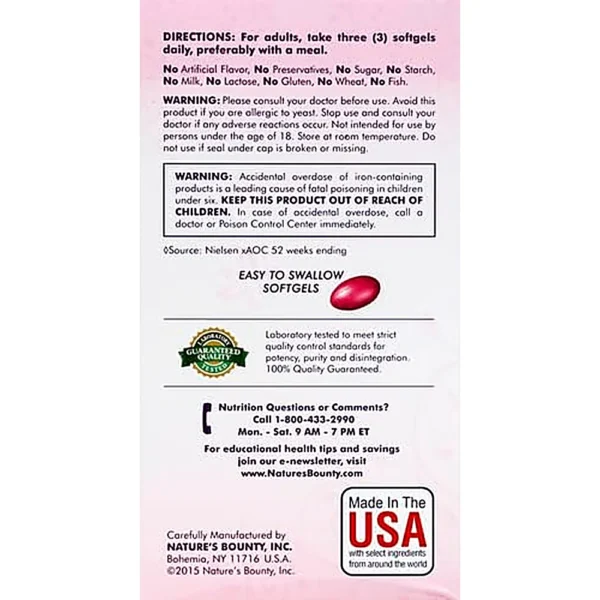 CABELLO PIEL Y UÑAS ADVANCED NATURE'S BOUNTY 150 CÁPSULAS BLANDAS | PACK 2