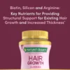 HAIR GROWTH NATURE'S BOUNTY ADVANCED HAIR COMPLEX 60 GOMITAS