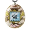 b0dk47kwb6_1.webp TAMAGOTCHI ORIGINAL UN ÁNGEL ENCANTADOR