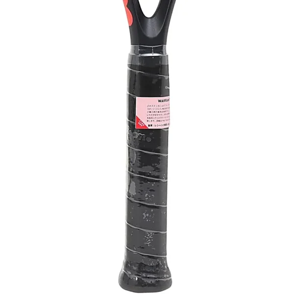RAQUETA DE TENNIS WILSON CLASH 100L V3 | TALLA 2 - 4 1/8"