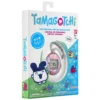 b0dqbm6d1y_6.webp TAMAGOTCHI ORIGINAL JOYA DEL TESORO ROSA