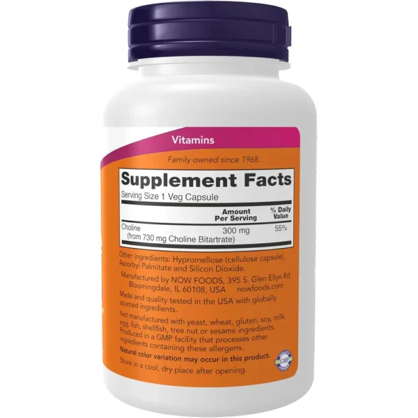 b0dw2636dw_2.webp COLINA NOW FOODS 300 MG 100 CÁPSULAS