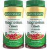 b0dzp4w85y_1.webp CITRATO DE MAGNESIO NATURE'S BOUNTY 270 MG FRAMBUESA 90 GOMITAS | PACK 2