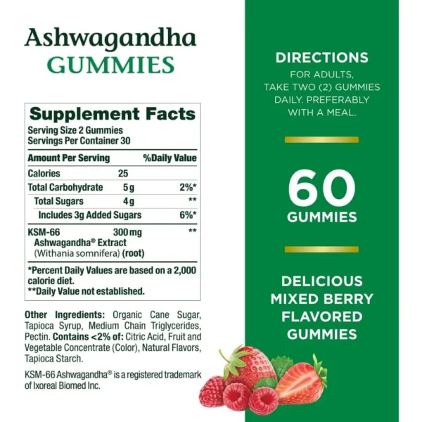 ASHWAGANDHA KSM-66 NATURE'S BOUNTY 300 MG FRUTOS ROJOS 60 GOMITAS | PACK 2