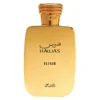 PERFUME HAWAS ELIXIR RASASI 3.4 OZ / 100 ML