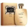 PERFUME HAWAS ELIXIR RASASI 3.4 OZ / 100 ML