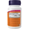 b0fbyhkgx4_2.webp METIL B12 NOW FOODS 1000 MCG 100 PASTILLAS | PACK 2