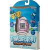 b0fc9mnbk9_5.webp TAMAGOTCHI CONNECTION LAZOS DELICADOS