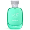 b0fdh5zrdm_1.webp PERFUME HAWAS TROPICAL RASASI EDP HOMBRE 3.38 OZ / 100 ML