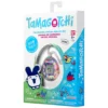 b0fgg3xy3k_5.webp TAMAGOTCHI ORIGINAL TAMA COSTURA