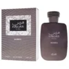 PERFUME HAWAS KOBRA RASASI 3.4 OZ / 100 ML