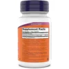 COQ10 NOW FOODS 200 MG 90 CÁPSULAS | PACK 2