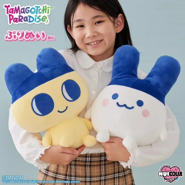 BANDAI NAMCO NUI TAMAGOTCHI PARADISE MAMETCHI PELUCHE PURINUI MOCHI