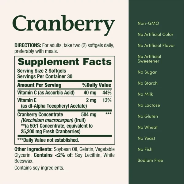 CRANBERRY NATURE'S BOUNTY 25200 MG + VITAMINA C 60 CÁPSULAS BLANDAS | PACK 2