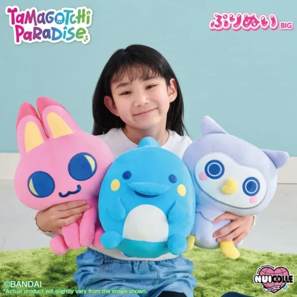 BANDAI NAMCO NUI TAMAGOTCHI PARADISE IRUKATCHI PELUCHE PURINUI MOCHI
