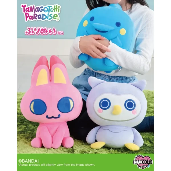 BANDAI NAMCO NUI TAMAGOTCHI PARADISE IRUKATCHI PELUCHE PURINUI MOCHI