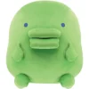 BANDAI NAMCO NUI TAMAGOTCHI PARADISE KUCHIPATCHI PELUCHE PURINUI MOCHI