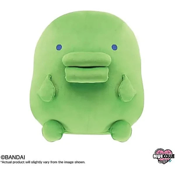 BANDAI NAMCO NUI TAMAGOTCHI PARADISE KUCHIPATCHI PELUCHE PURINUI MOCHI