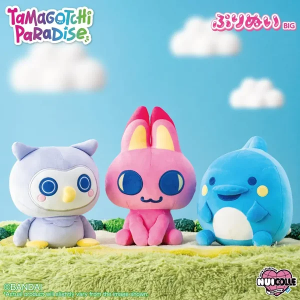 BANDAI NAMCO NUI TAMAGOTCHI PARADISE MEOWTCHI PELUCHE PURINUI MOCHI