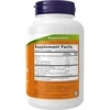 PYGEUM + SAW PALMETTO NOW FOODS CON ACEITE DE SEMILLA DE CALABAZA 120 CÁPSULAS | PACK 2
