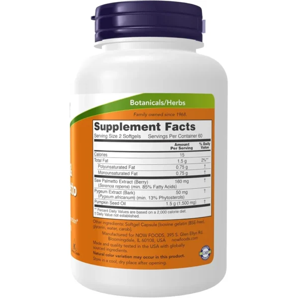PYGEUM + SAW PALMETTO NOW FOODS CON ACEITE DE SEMILLA DE CALABAZA 120 CÁPSULAS | PACK 2