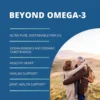 OMEGA 3 GARDEN OF LIFE OCEANS 3 BEYOND CON OMEGAXANTHIN 1200 MG 60 CÁPSULAS | PACK 2