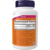 b0ghd6ffmv_2.webp COLINA NOW FOODS 300 MG 100 CÁPSULAS | PACK 2