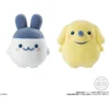 BANDAI SHOKUGAN TAMAGOTCHI OTOMODACHI MUÑECA SET