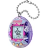 b0gtzzx5m6_2.webp TAMAGOTCHI ORIGINAL CARRUSEL DE ÁNGELES