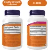L-LISINA + VITAMINA C NOW FOODS | SET 2