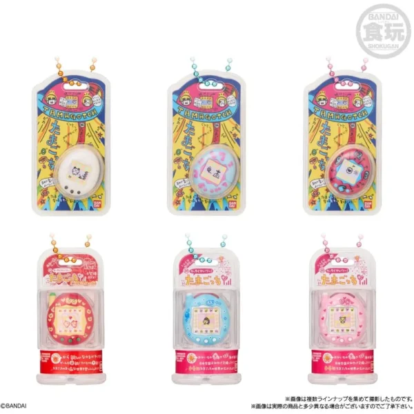 BANDAI SHOKUGAN TAMAGOTCHI COLECCIÓN DE CAJAS SERIE 4 SET