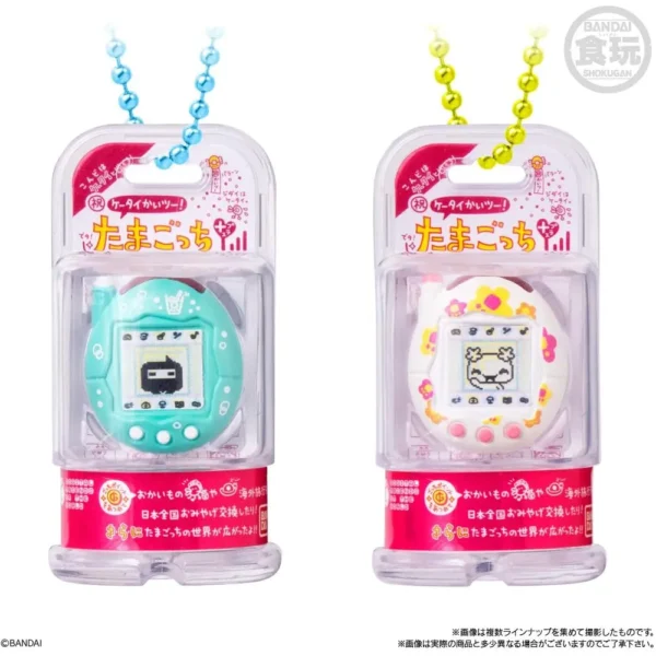 BANDAI SHOKUGAN TAMAGOTCHI COLECCIÓN DE CAJAS SERIE 3 SET