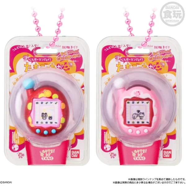BANDAI SHOKUGAN TAMAGOTCHI COLECCIÓN DE CAJAS SERIE 3 SET
