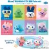 BANDAI SHOKUGAN TAMAGOTCHI NUEVOS AMIGOS TAMAGOTCHI SET