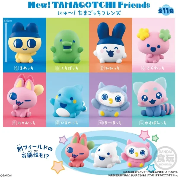 BANDAI SHOKUGAN TAMAGOTCHI NUEVOS AMIGOS TAMAGOTCHI SET