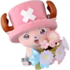 b0h6w5jx6p_1.webp TAMASHII NATIONS ONE PIECE TONYTONY CHOPPER FIGURA AFELPADA MOFAMOFY