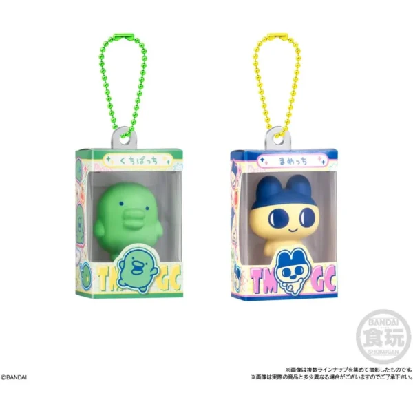 b0h7k4rdht_4.webp TAMAGOTCHI SHOKUGAN COLECCIÓN DE CAJAS SERIE 5 SET